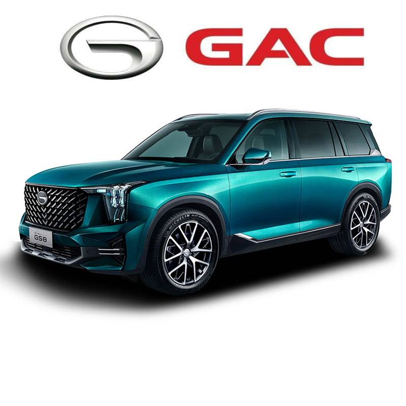 Запчасти для GAC